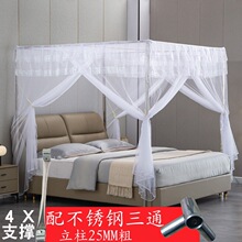 �Î����l�U���P䓼Ӻ��ⰲ�b���_���ô�1.8m�p�����_�T�͒�U