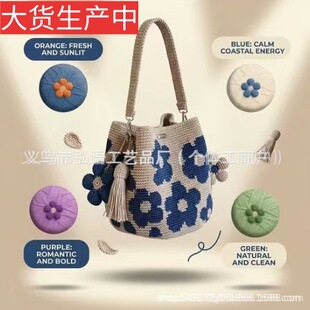 �羳Handmade Crochet Flower Tote�ֹ��h���������ذ�