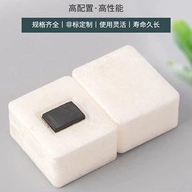 浮球开关;开关元件;接近开关