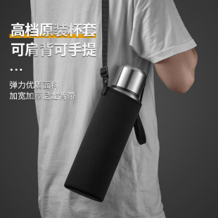 1680ml����ȫ�316���P䓴���������ˮ���б�y���⽡����ˮ���x
