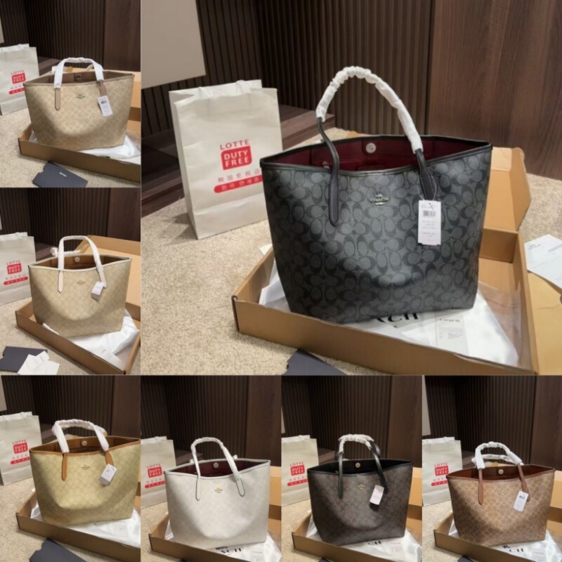 High-End Koujia New Model City33 Tote Bag Classic Monogram Magnetic Buckle Shopping Bag Large Capacity Shoulder Bag Handbag