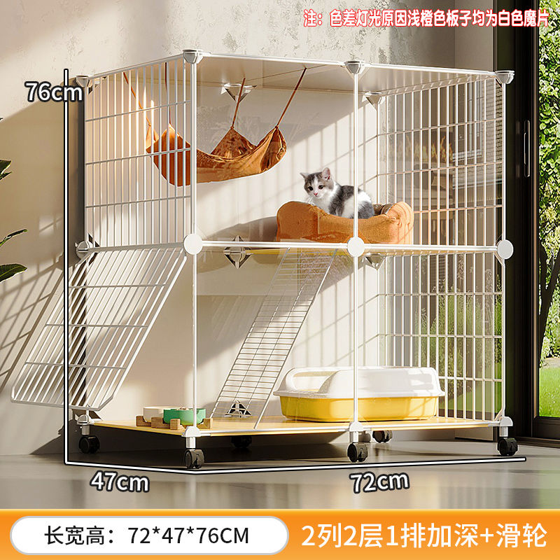 풀리가 깊어진 2겹 [72*47*76CM]