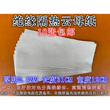 �澀�C�մɼӟ�оЬ�ô����C늟�о�ĸ�LͲо�����C�l��z1000