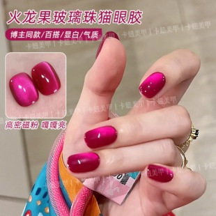 ��椻�����������؈��ָ�����z�@�׸߼���÷���u��ʯ؈�����׌���