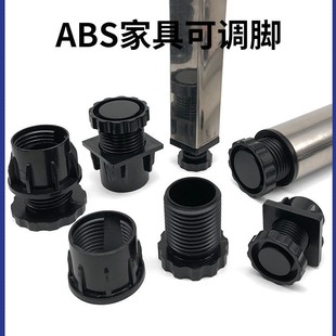 ABS�����{���_�����{���_���ӿ����߶��_�������_�|��Ħ���_�|��