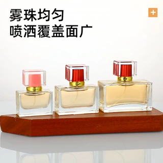 定制透明玻璃香水瓶15卡口方形香水持续喷雾瓶分装瓶香水瓶子裸瓶