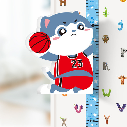 Elephant 3D three-dimensional height sticker baby children's height measuring ruler magnetic measuring instrument cartoon wall sticker removable