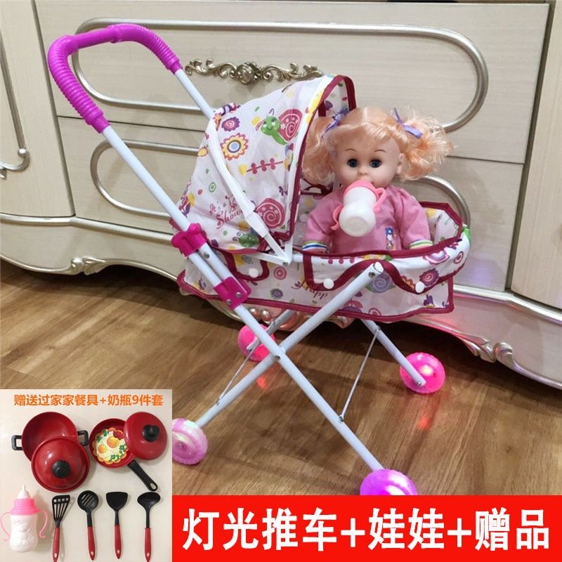 Carrito de Juguete para Niñas de Metal y Plástico Con Luz y Sonido para Juego de Rol