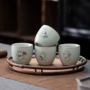 功夫新年本命年泡茶茶杯