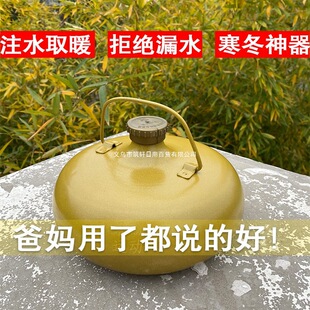 ���X������ů�֌���ˮ�����_�؟�ˮ��ů���C���֟o��ˮ�Tů�ؼӺ�