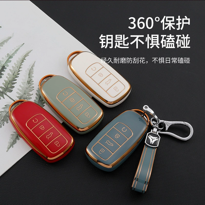 Подходит для набора ключей для автомобилей Chery Ericzon 7Plus Tiggo 8Plus/5Plus, с полной пряжкой для мужчин и женщин.