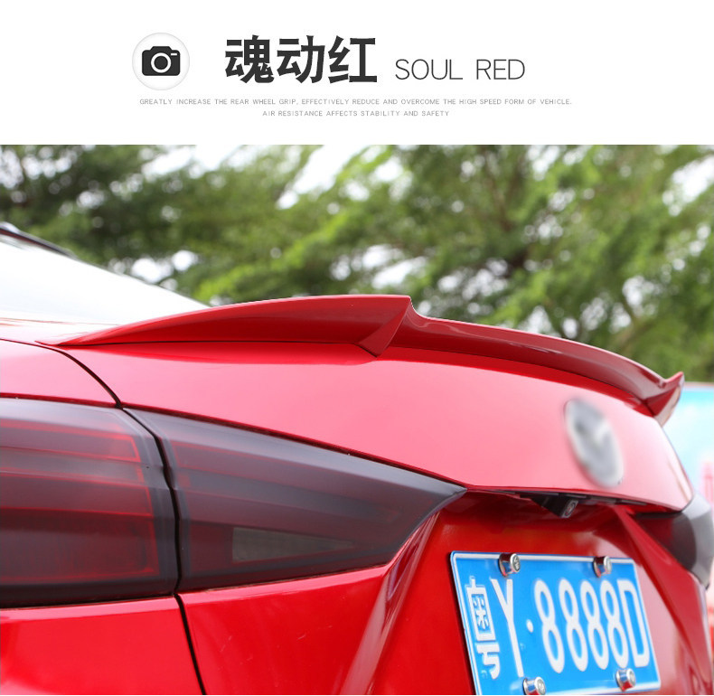 Mazda3 Angkesela tail wing modification, sedan-style fixed wing, sporty tail wing, Angkesela decoration, no drilling required