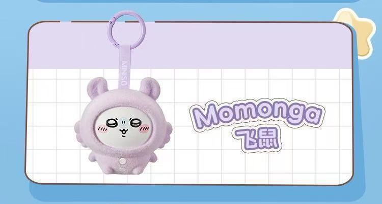 Nuevo producto Jiyikava chiikawa caja ciega que cambia la cara Usaqi pijama serie colgante pequeño Ba Jiyi llavero