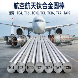 TA15�ߏ���⁺Ͻ��A��呼����պ���ߜز�������TA15⁺Ͻ�����