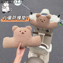 ��ͯ늄�܇��ײ�|�ɐ۷�ײ�^�������o�|�ƿ܇ǰ����ż�����^����