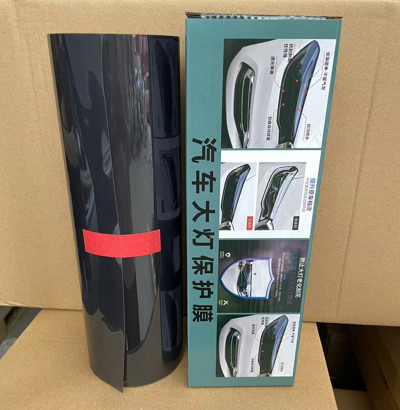 TPH Smoked Black, Liantian Car headlight protective film - classic-black-30cm10m