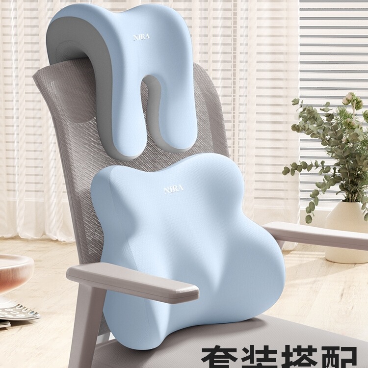 Office Chair Headrest, Neck Pillow, Workstation Lumbar Support, Sleeping Seat, Waist Support, Back Cushion, Nap Cushion