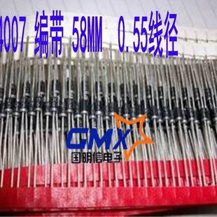 1N4007 IN4007�������O�� 1A 1200V ���� �_�L58MM 0.55����5K�b