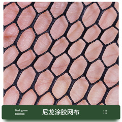 便攜小魚護長方形野釣專用速干小型漁護方口釣魚網兜裝魚小號漁戶