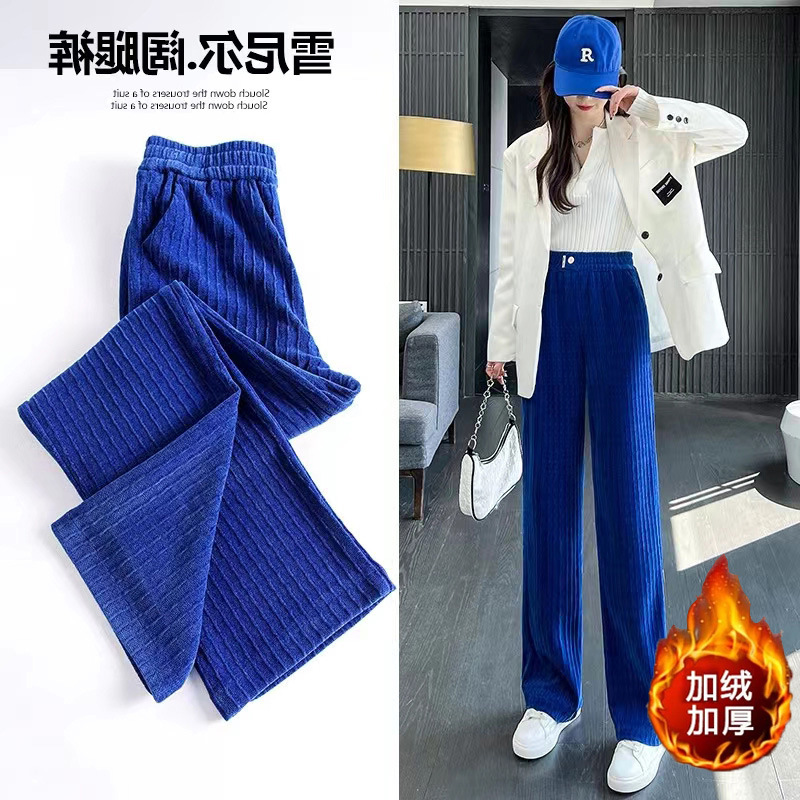 Pantalón tiro alto casual azul