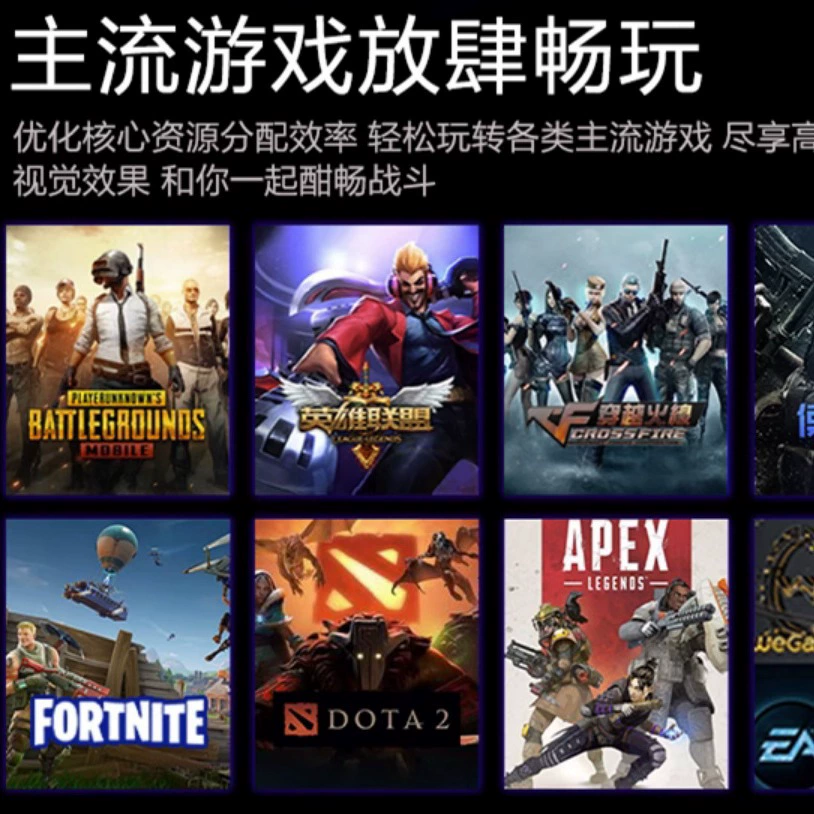 Сборка компьютерной системной единицы Shoqiang Shuanglu E5 игровая студия симулятор многокамерной виртуальной машины рендеринга, целая система
