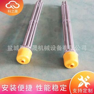 Threaded heating pipe solar water tank flange heating, immersion heating pipe hexagonal threaded heating pipe