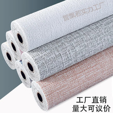 ������ù���N������ճ���Ҝ�ܰ�ڳ����N�����÷�ˮ��� ���ڼ�