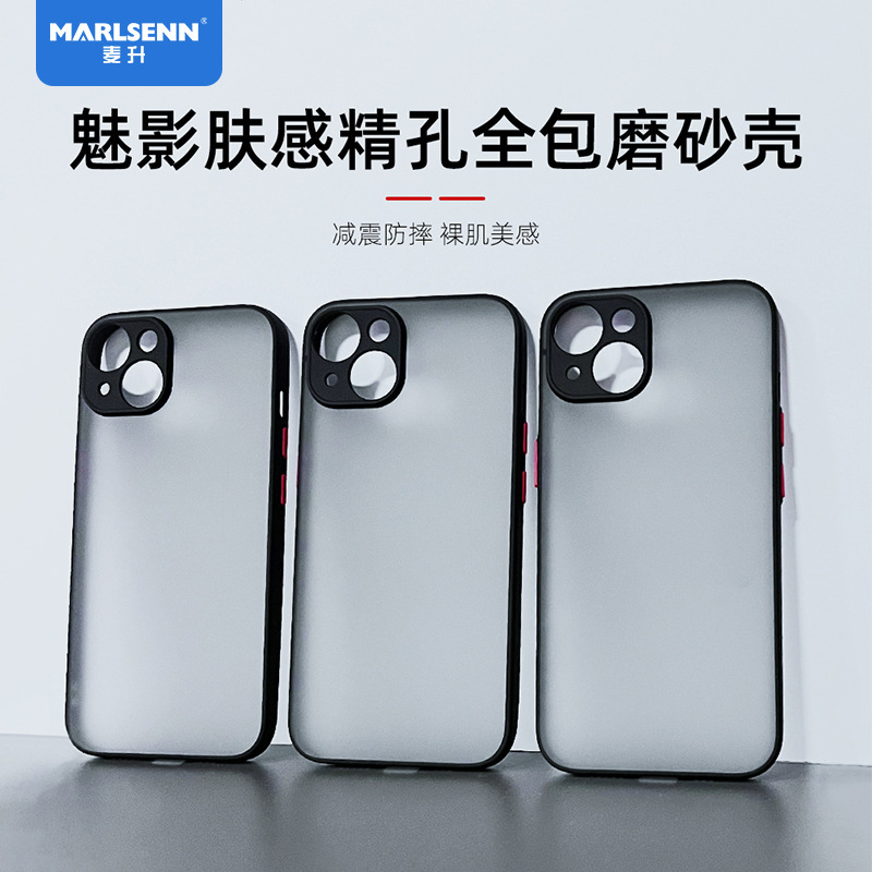 Suitable for OPPO FINDX6/RENO10 good partner Phantom fine hole phone case wholesale A100/A96/new A1