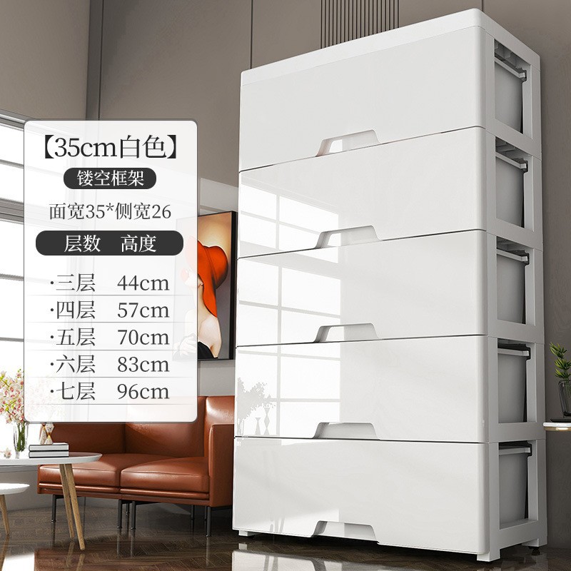 Cajón organizador grande para hogar, gabinete de almacenamiento para sala de estar y dormitorio, armario para juguetes y ropa