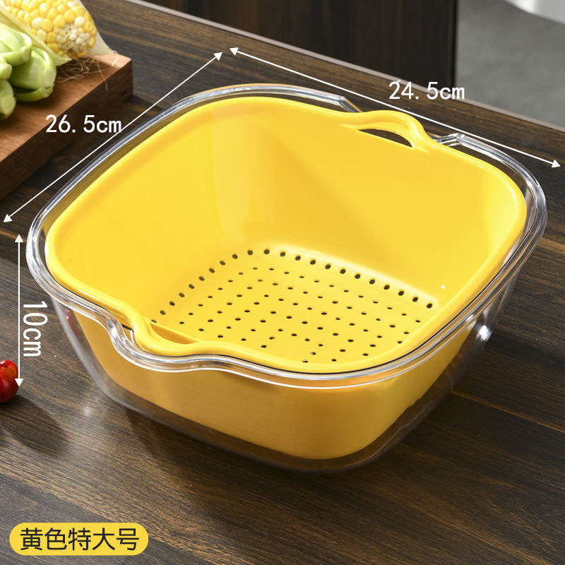 二重pet水たまり台所多機能野菜鉢野菜かご家庭用客間果物皿8点セット水たまりかご|undefined