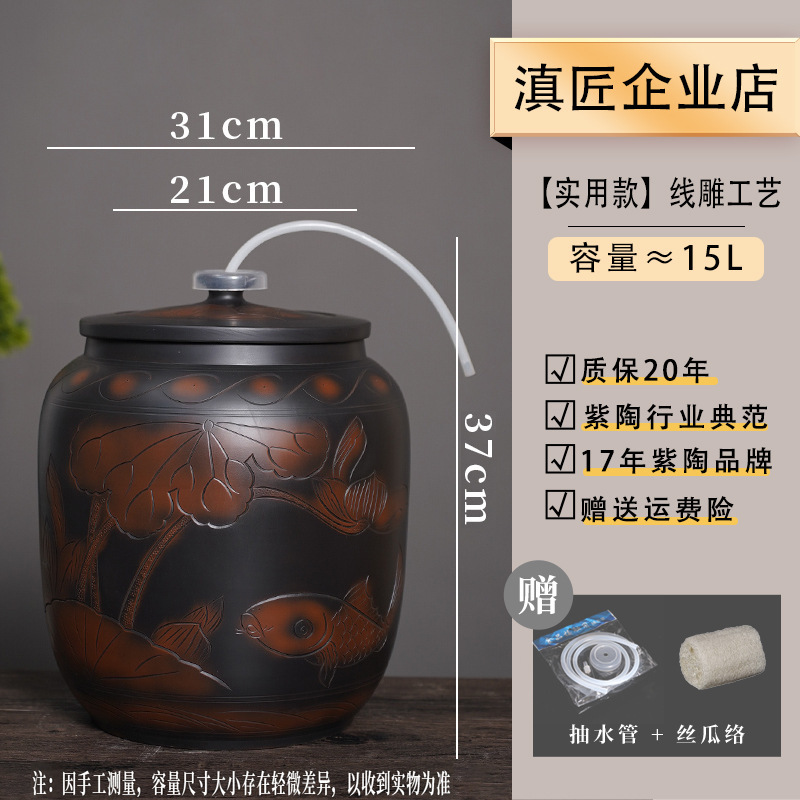 Jianshui 紫陶水タンク家庭用水貯蔵セラミック純水バケツ中国茶道茶テーブル昔ながらの茶 D&その D&|undefined