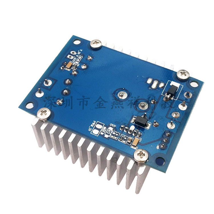 Power supply, module, high power, 12A