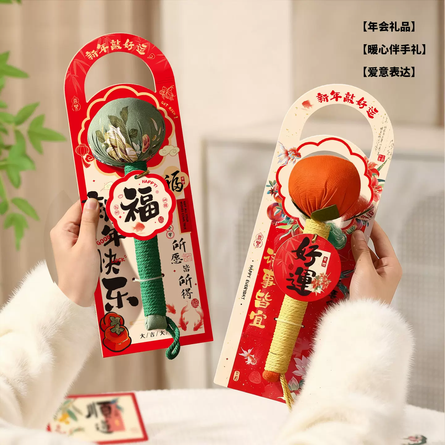 节日礼物艾草养生锤实用创意伴手礼送父母长辈员工公司主题批发