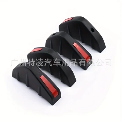 4-Piece Universal Abs Car Modified Spoiler - black-red-cover