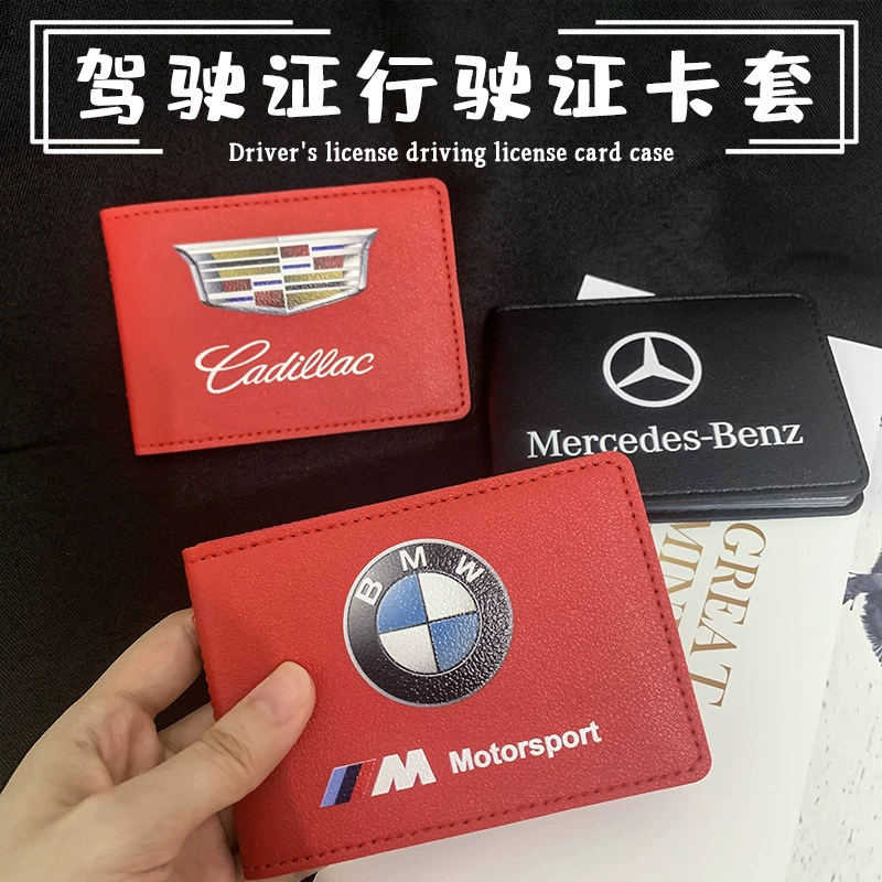 Защитный Чехол Для водительских прав, защитный чехол для водительских прав, многокарточный логотип, модная мужская и женская сумка для карт