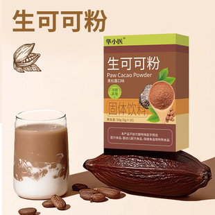 ���ɿɷ�������¶��ζ50g(5g*10�l��/�и���ʳ�w�S���ͷ۬F؛���l