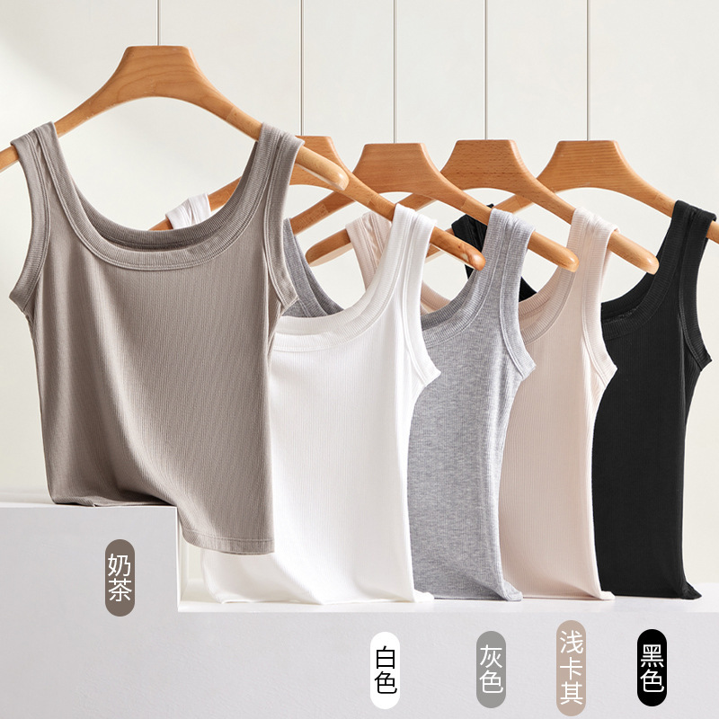 Camisole Women's Inner Wear Fashion Western Style Fashionable 2024 Summer Outer Wear Base Slim-fit Square Collar Small Shirt Sleeveless Top