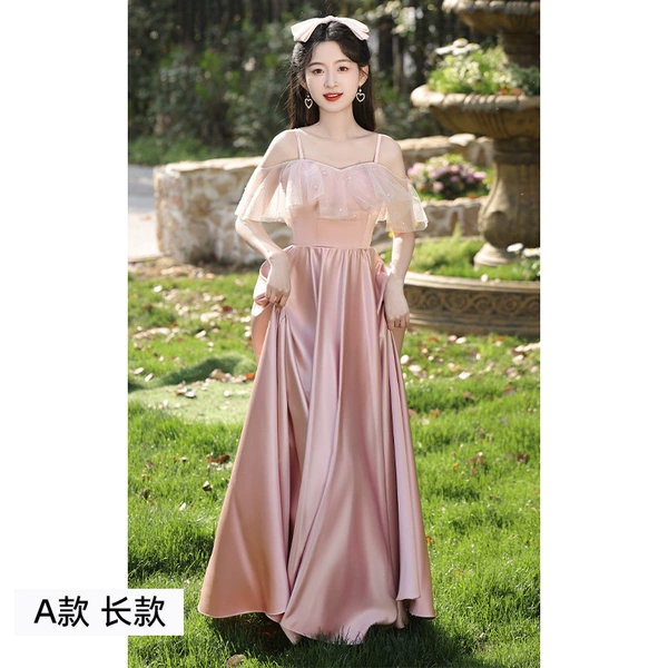 Fuchsia, long
