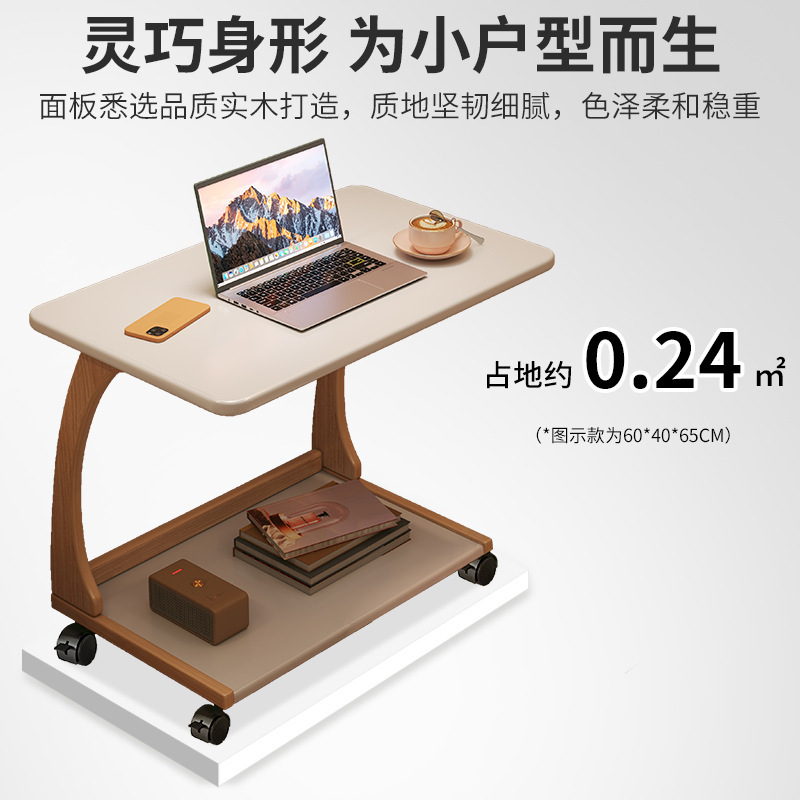 Mesa de noche, mesa pequeña extraíble, mesa de computadora simple, dormitorio, escritorio para el hogar, dormitorio de estudiantes, mesa de estudio, patas de madera maciza