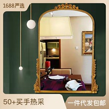 法式复古拱形浴室镜LED智能镜轻奢梳妆镜欧式雕花装饰镜挂墙镜子