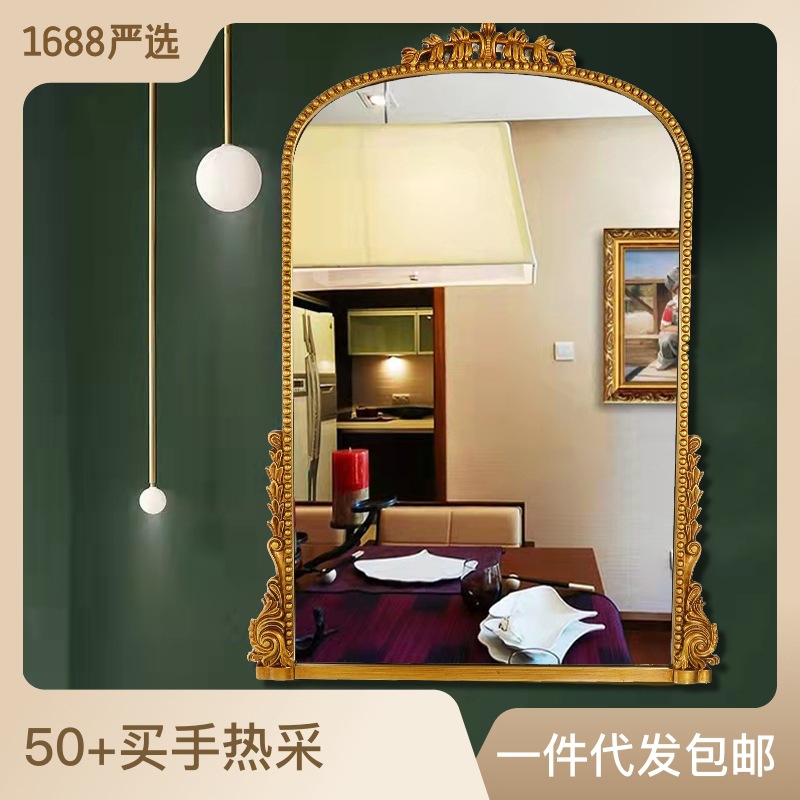 法式复古拱形浴室镜LED智能镜轻奢梳妆镜欧式雕花装饰镜挂墙镜子