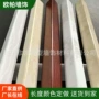 防撞直角定制家用铝合金