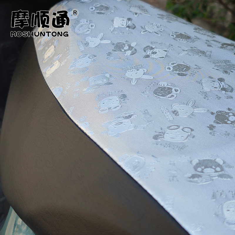 Electric Vehicle Cushion Cover Sunscreen Waterproof Seat Cover Summer Heat Insulation Protection Scooter Original Seat Motorcycle Rain Cover