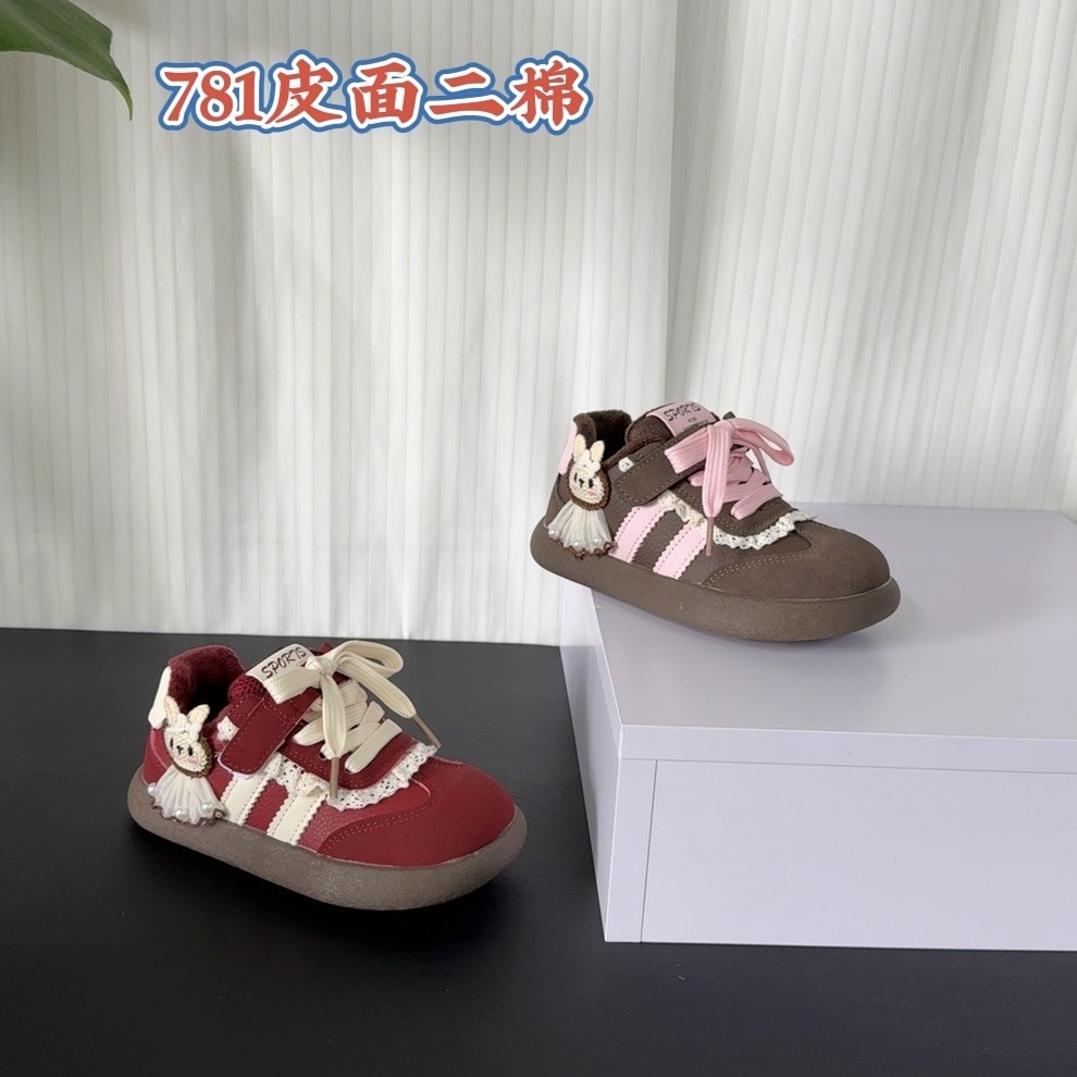 童鞋批发大黄蜂品牌儿童鞋男女童运动鞋二棉魔术贴扣贴片底鞋批发