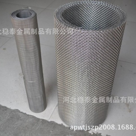 现货供应镀锌钢丝网、不锈钢窗纱网、200-400目不锈钢网