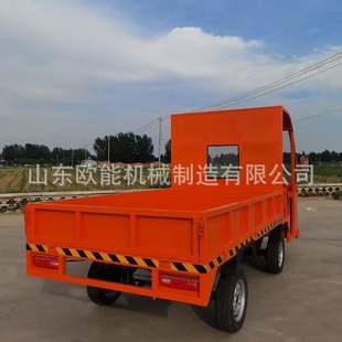 Heavy-Duty Electric Truck Factory Breeding Factory Winery Pharmaceutical Residue Stainless Steel Compartment Loading and Unloading Transport Vehicle