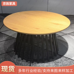 工业风复古铁艺圆形茶几家用客厅沙发茶几桌户外庭院咖啡小圆桌