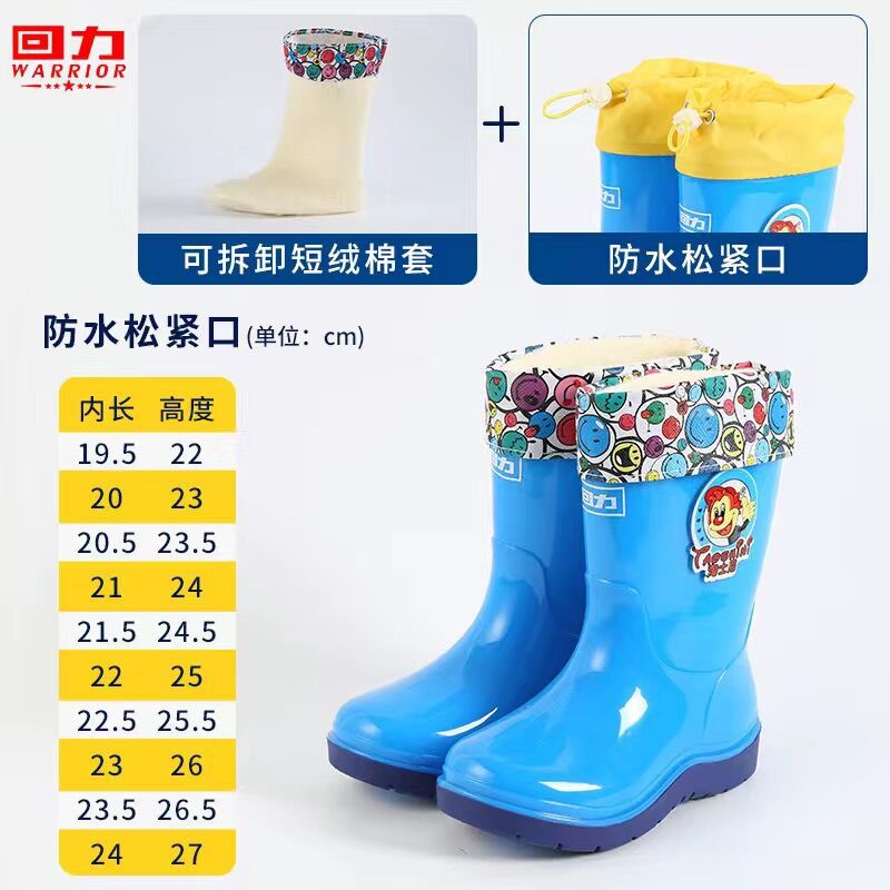 Zapatos de lluvia auténticos para niños, hombres y niños, zapatos de lluvia para niños mayores, antideslizantes, impermeables y resistentes al desgaste, zapatos de agua para estudiantes, mujeres