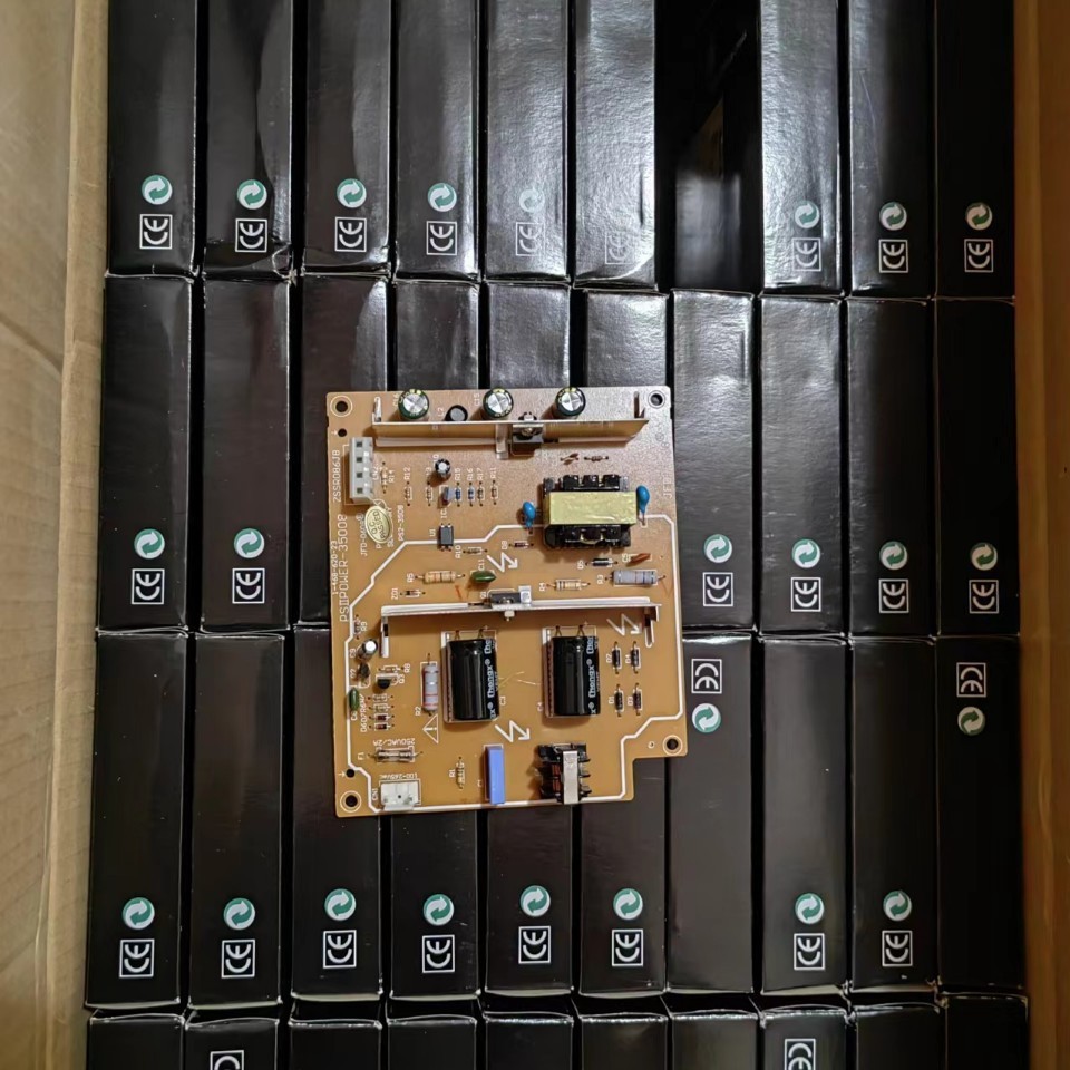 PS230000 fuente de alimentación PS2300000 fuente de alimentación host 110220V fuente de alimentación host