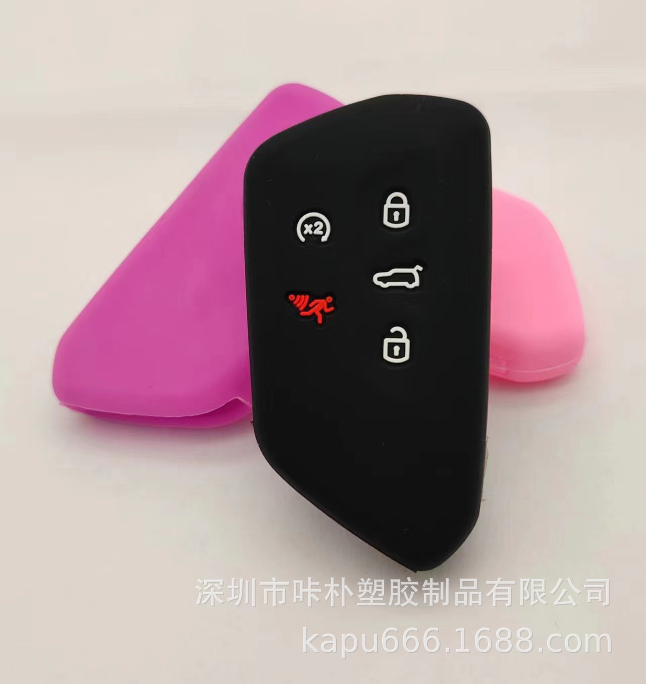 2021 Golf 8 Car Key Case Silicone Soft Rubber Car Remote Key Protective Case Key Protective Case